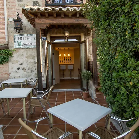 ロス シガラレス ホテル